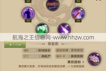 天龙SF发布网：汇集各类天龙私服资源，快速找到适合你的非官方版本