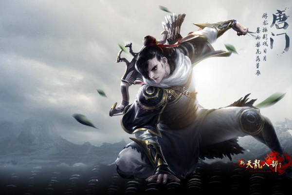 天龙八部SF私服版本：重温经典武侠世界，体验独特江湖恩怨
