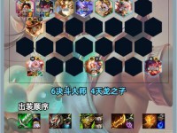 天龙sf新版本特色与更新内容详解:炫目技能效果与平衡职业调整
