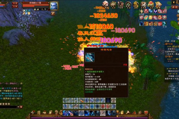 天龙八部sf: 源于经典游戏, 特色鲜明玩法创新的私服全解析