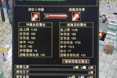 天龙SF发布网：经典版、复古版、创新版私服版本全解析及风险提示