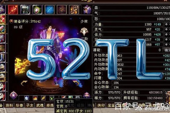 天龙SF发布网大全：专业与综合平台对比及各类版本私服推荐