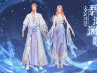 天龙sf最新版问世：特色多多、福利超多的游戏体验