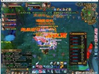 天龙八部私服（天龙sf）的独特魅力与游戏体验解析