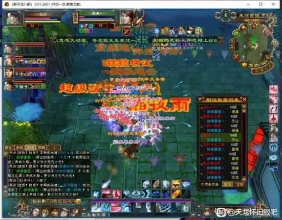 天龙八部最新sf发布网_天龙八部sf布网_最新天龙八部sf