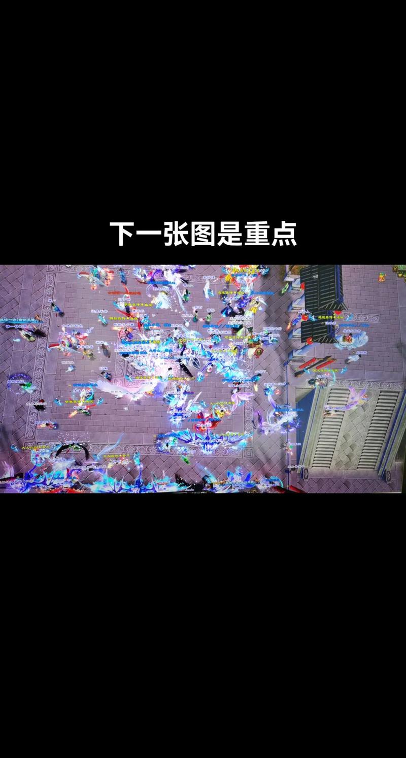 天龙八部sF怎么租服务器_天龙八部sf_天龙八部sf手游