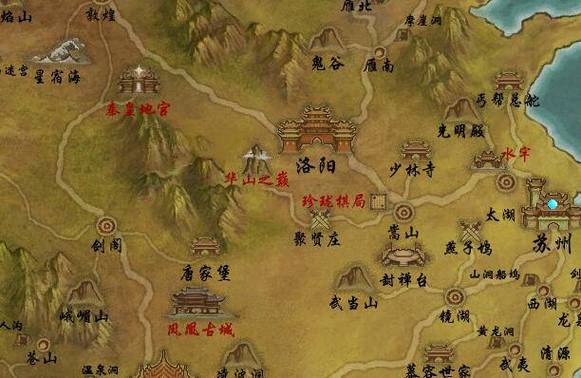最新天龙八部sf_天龙八部最新sf发布网_天龙八部sf端游