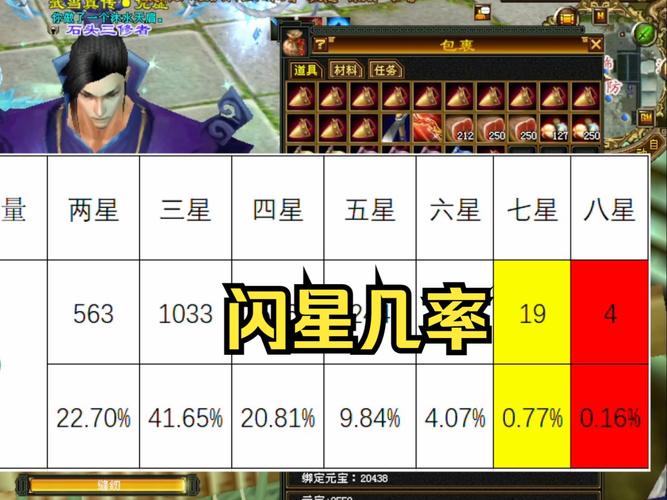 天龙私服_天龙sf发布网_天龙手游私sf下载
