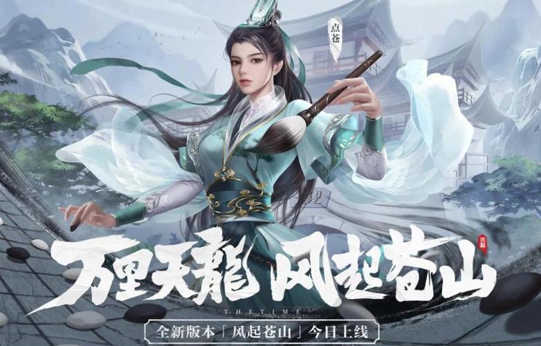 天龙八部公益服_天龙公益服新开天龙网站_天龙八部公益服开服表