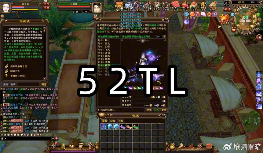 天龙八部发布网lp_天龙八部发布网火爆_天龙八部sf发布网
