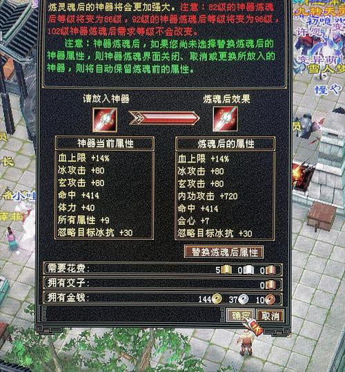 天龙sf发布网_天龙sf发布网站手游_天龙sf发布站
