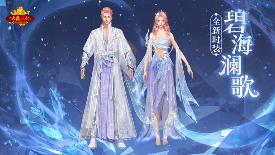 最新天龙sf_天龙最新旗舰A1HD_天龙最新消息今天