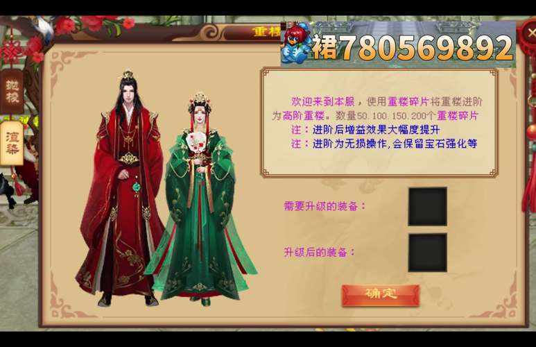 天龙发布网官网_天龙sf发布网_天龙sf发布站