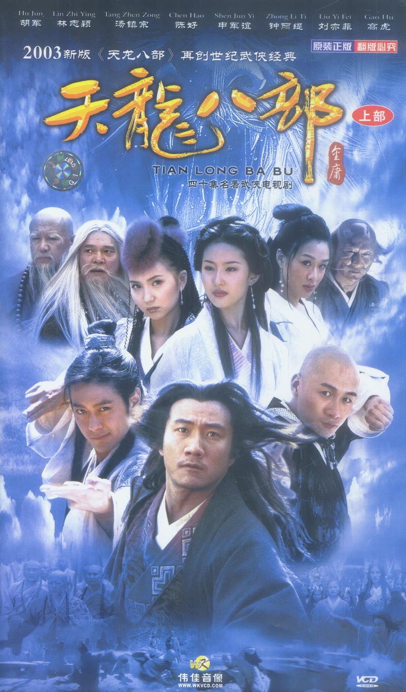 天龙sf发布站_天龙sf发布网_天龙sf发布网站手游