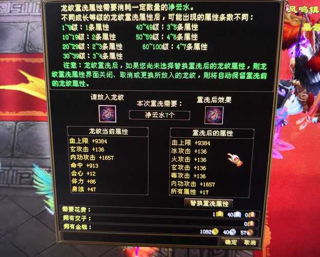 天龙八部sf发布网站_天龙八部端游sf发布网_天龙八部私服发布网