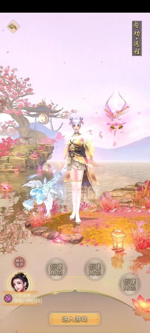 天龙私服网_私服天龙八步天龙派_天龙私服发布网