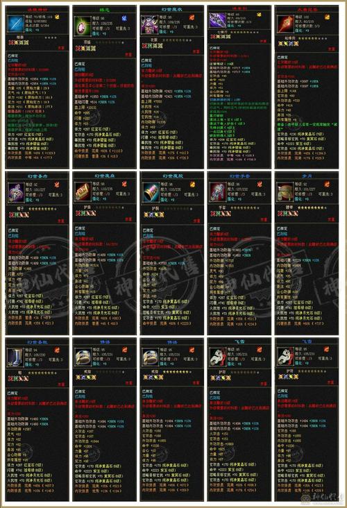 天龙公益服新开天龙网站_天龙公益服吧_天龙八部公益服