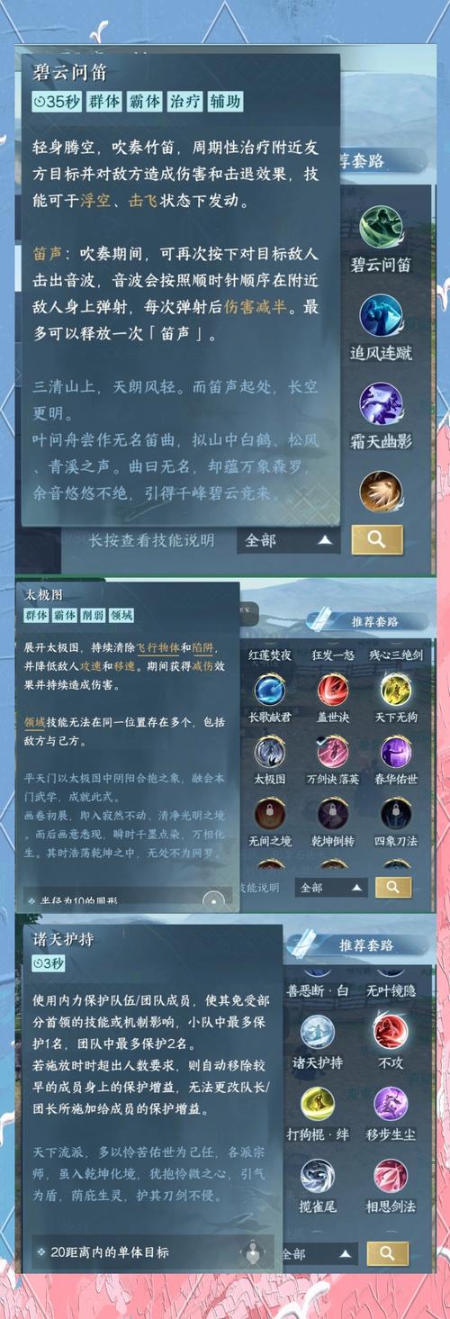天龙最新旗舰功放_天龙最新上市功放_最新天龙sf