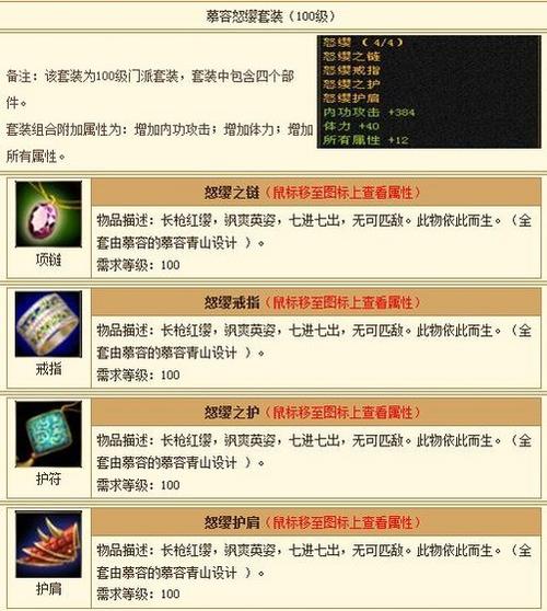 天龙sf网_天龙sf_sf天龙