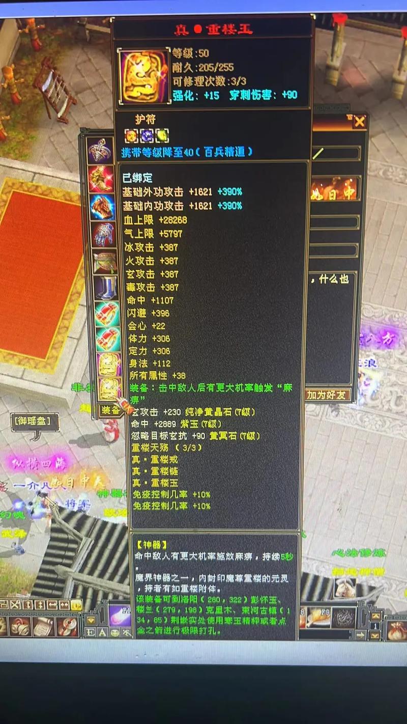 天龙sf发布站_天龙sf发布网_天龙sf发布网站手游