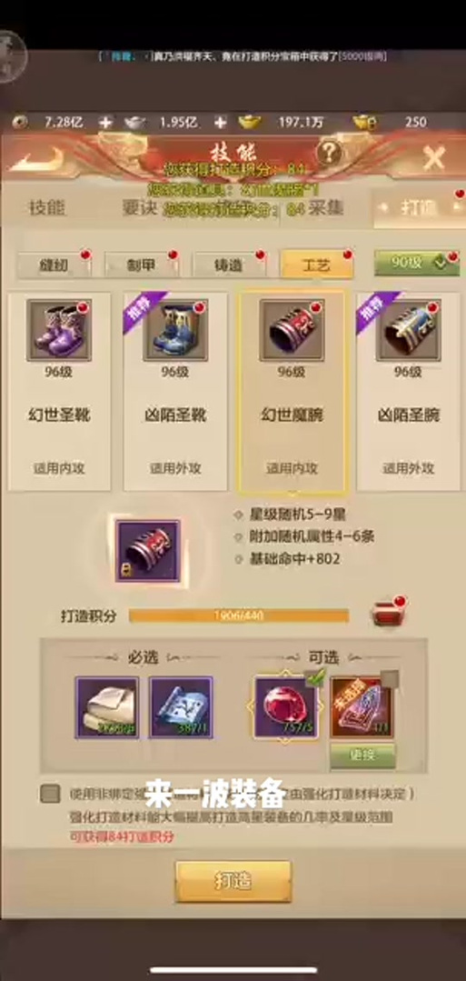天龙公益服吧_天龙八部公益服发布网_天龙八部公益服开服表