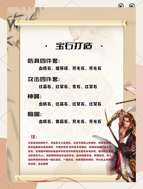 天龙公益服新开天龙网站_天龙八部公益服_天龙八部公益服发布网